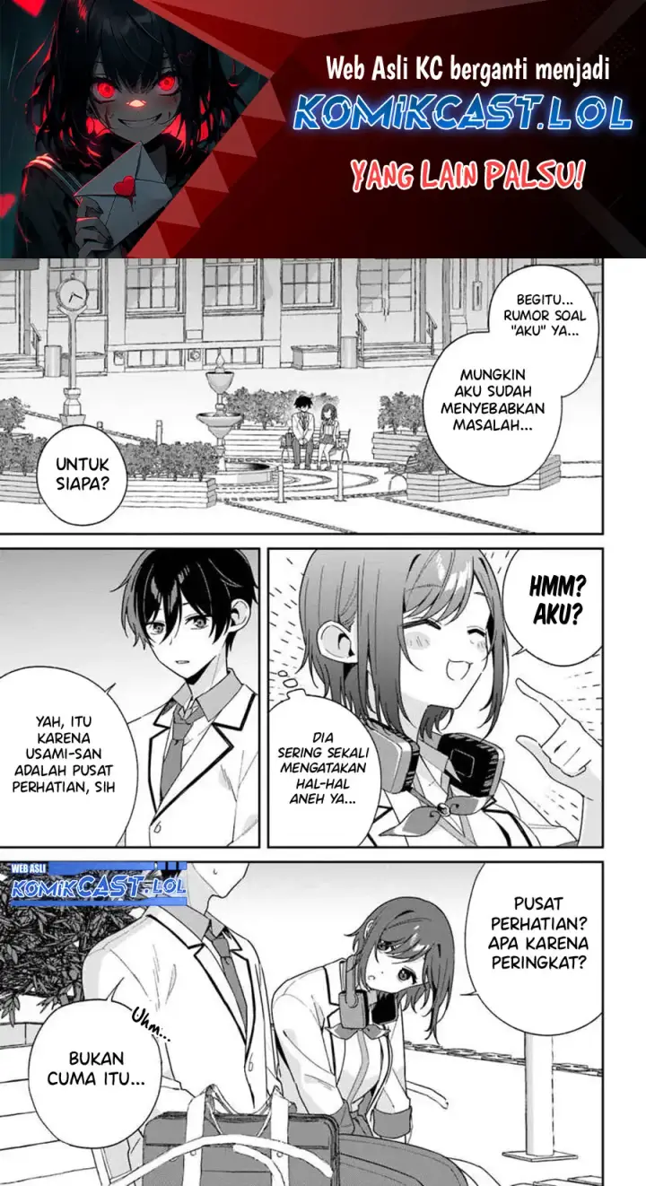 image-komik-futago-matomete-kanojo-ni-shinai-chapter-03.2-1/11