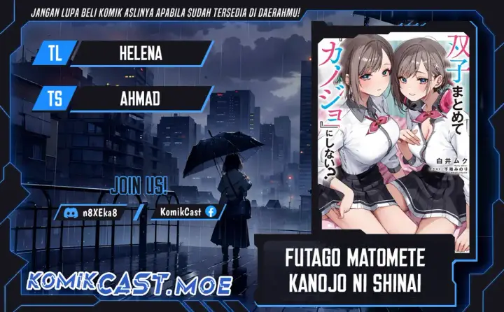 image-komik-futago-matomete-kanojo-ni-shinai-chapter-03.3-0/13