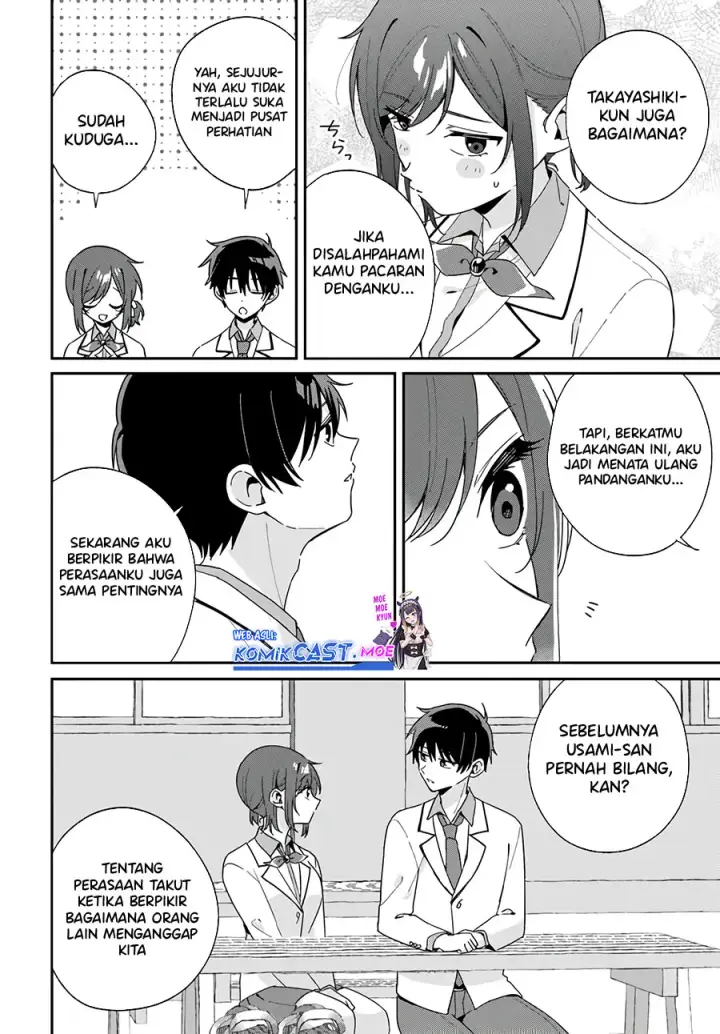 image-komik-futago-matomete-kanojo-ni-shinai-chapter-03.3-7/13