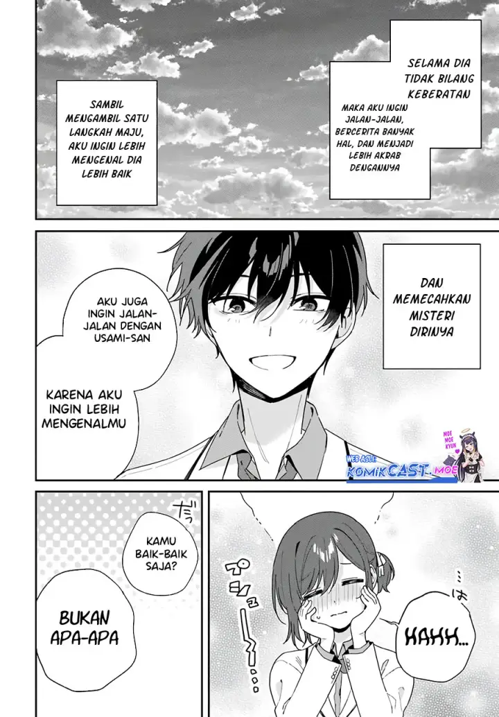image-komik-futago-matomete-kanojo-ni-shinai-chapter-03.3-9/13
