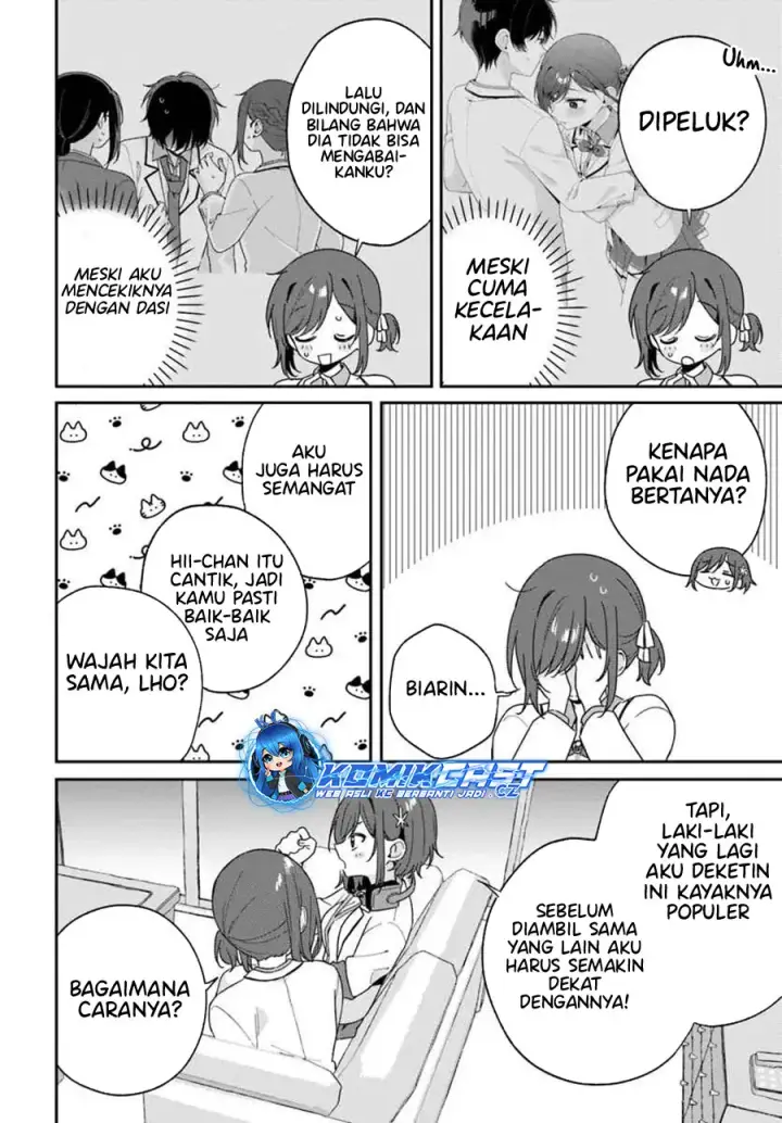 image-komik-futago-matomete-kanojo-ni-shinai-chapter-03.5-4/7