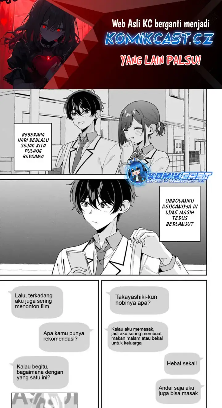 image-komik-futago-matomete-kanojo-ni-shinai-chapter-04.1-1/12