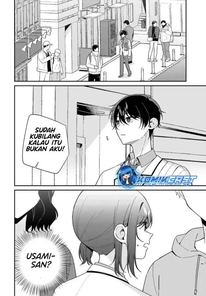 image-komik-futago-matomete-kanojo-ni-shinai-chapter-04.1-4/12