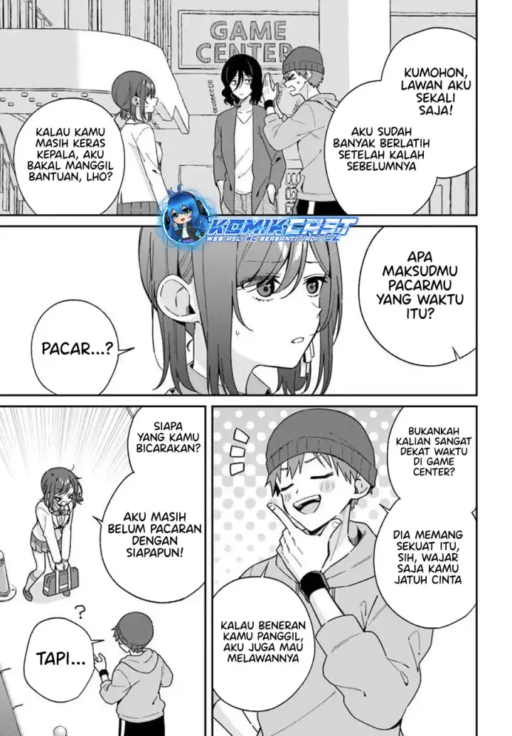 image-komik-futago-matomete-kanojo-ni-shinai-chapter-04.1-5/12