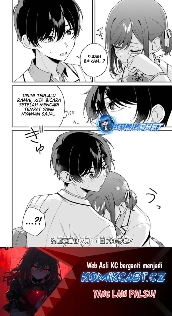 image-komik-futago-matomete-kanojo-ni-shinai-chapter-04.1-10/12