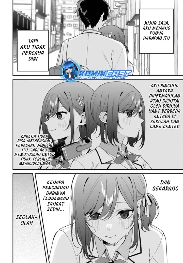 image-komik-futago-matomete-kanojo-ni-shinai-chapter-04.2-3/11