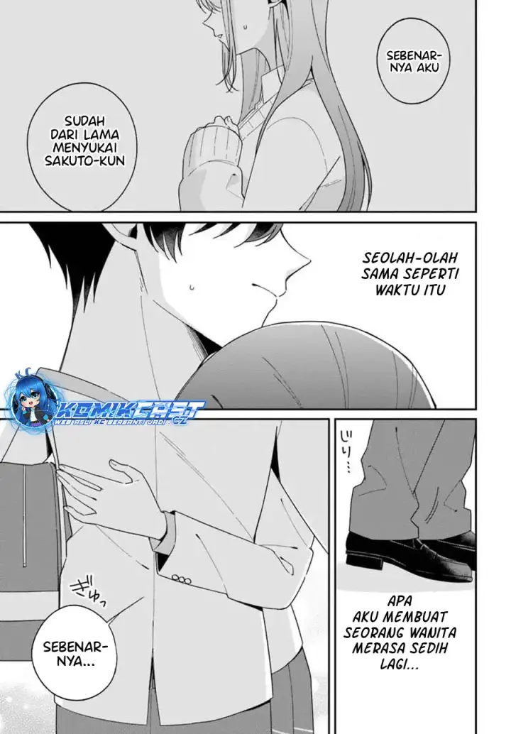 image-komik-futago-matomete-kanojo-ni-shinai-chapter-04.2-4/11