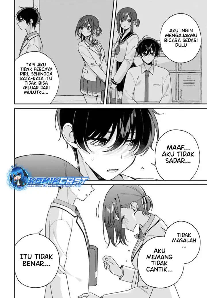 image-komik-futago-matomete-kanojo-ni-shinai-chapter-04.2-5/11