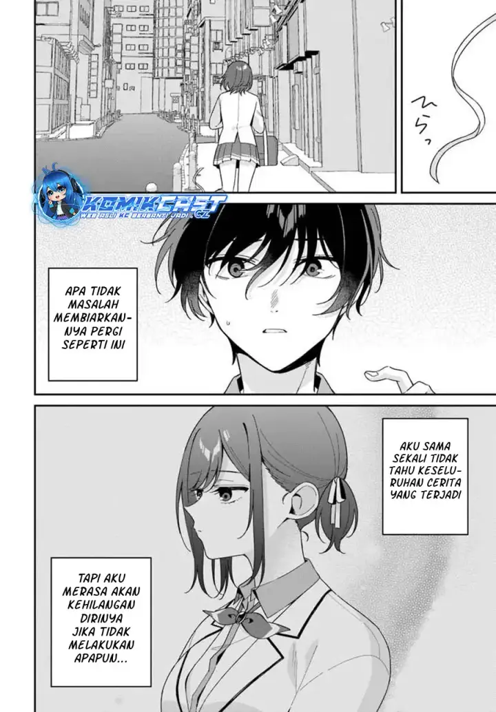 image-komik-futago-matomete-kanojo-ni-shinai-chapter-04.2-7/11
