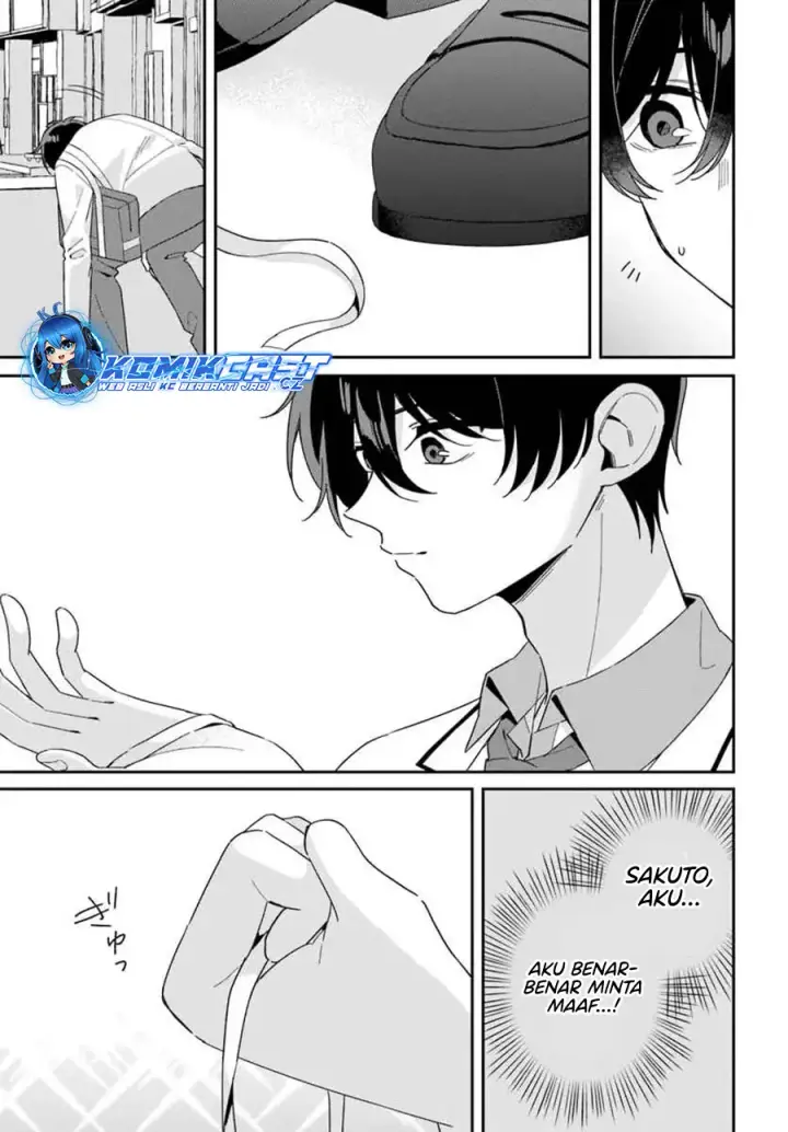 image-komik-futago-matomete-kanojo-ni-shinai-chapter-04.2-8/11