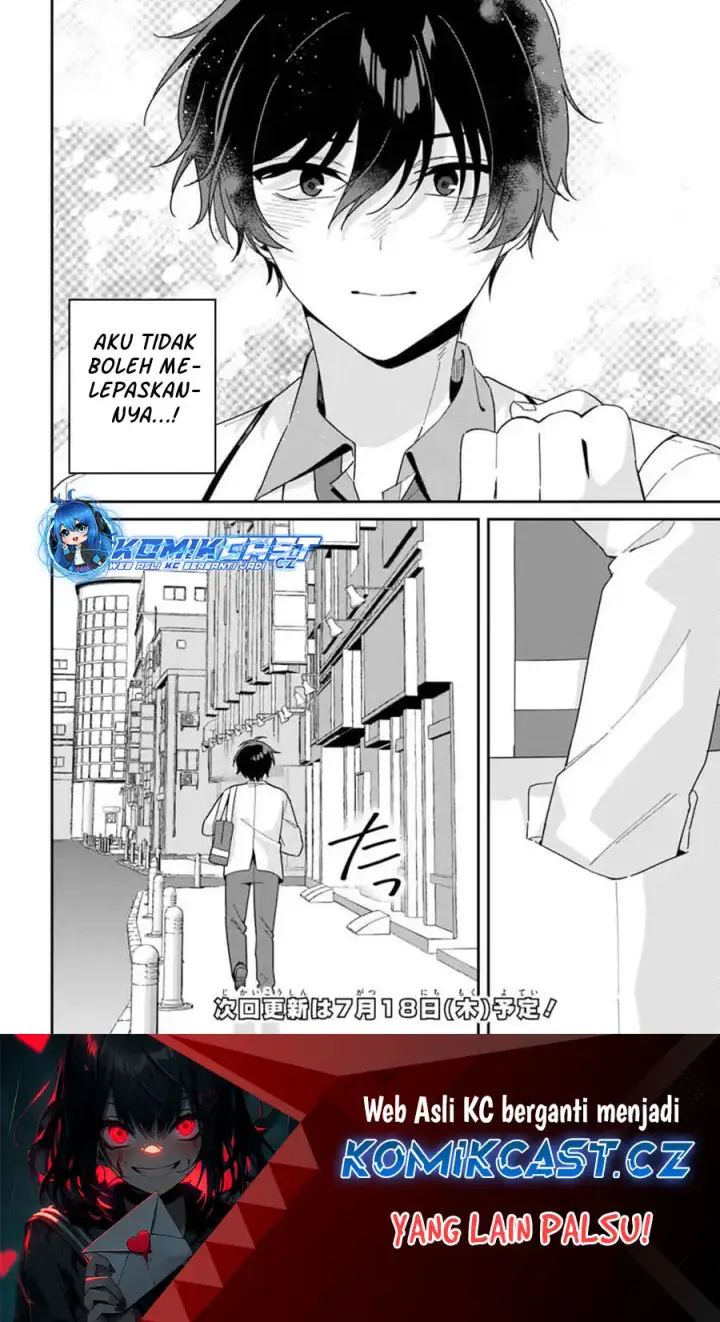 image-komik-futago-matomete-kanojo-ni-shinai-chapter-04.2-9/11