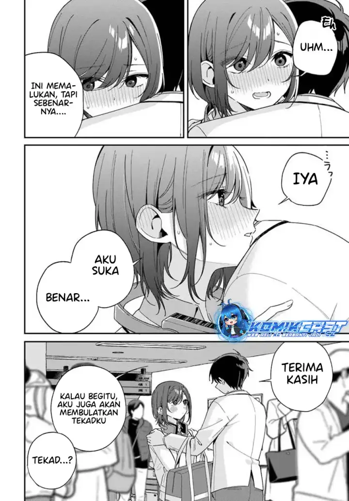 image-komik-futago-matomete-kanojo-ni-shinai-chapter-04.3-4/14