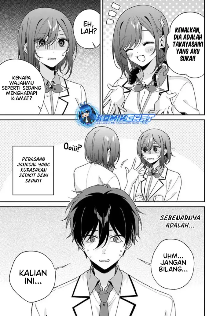 image-komik-futago-matomete-kanojo-ni-shinai-chapter-04.3-11/14