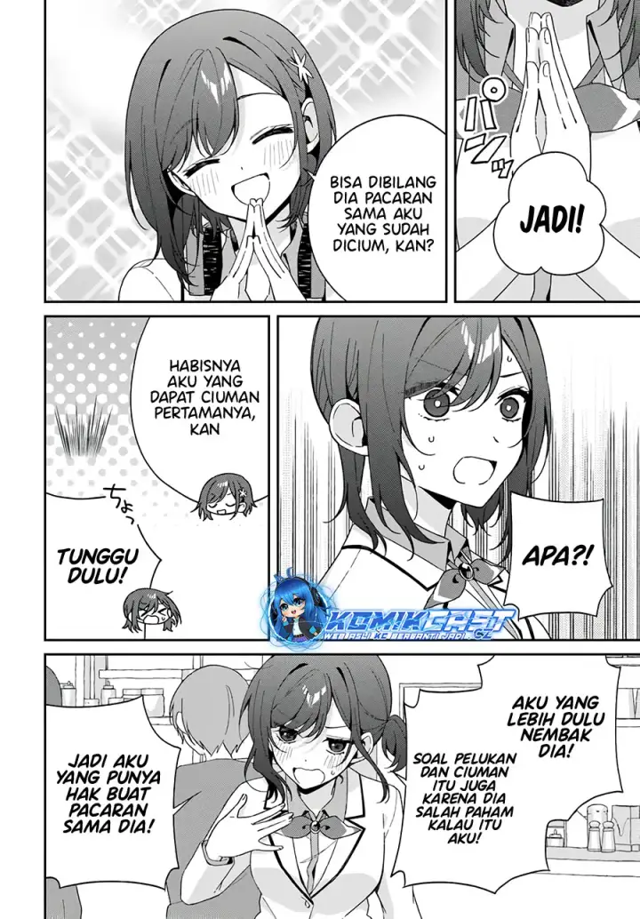 image-komik-futago-matomete-kanojo-ni-shinai-chapter-05.1-8/11