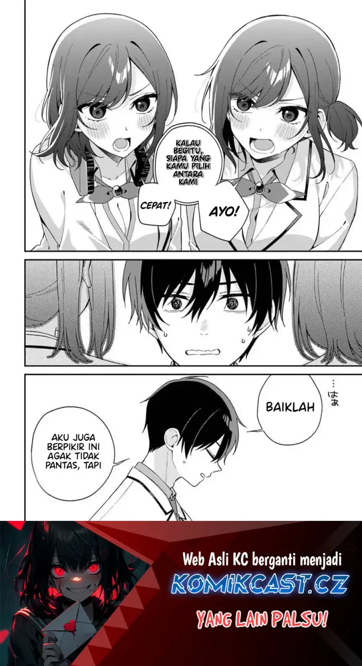image-komik-futago-matomete-kanojo-ni-shinai-chapter-05.2-1/11