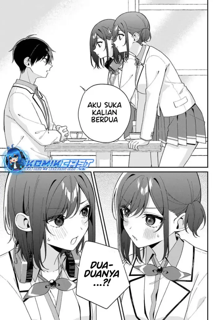 image-komik-futago-matomete-kanojo-ni-shinai-chapter-05.2-2/11