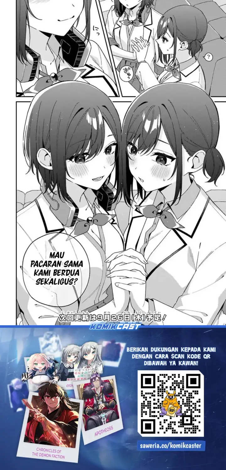 image-komik-futago-matomete-kanojo-ni-shinai-chapter-05.2-9/11