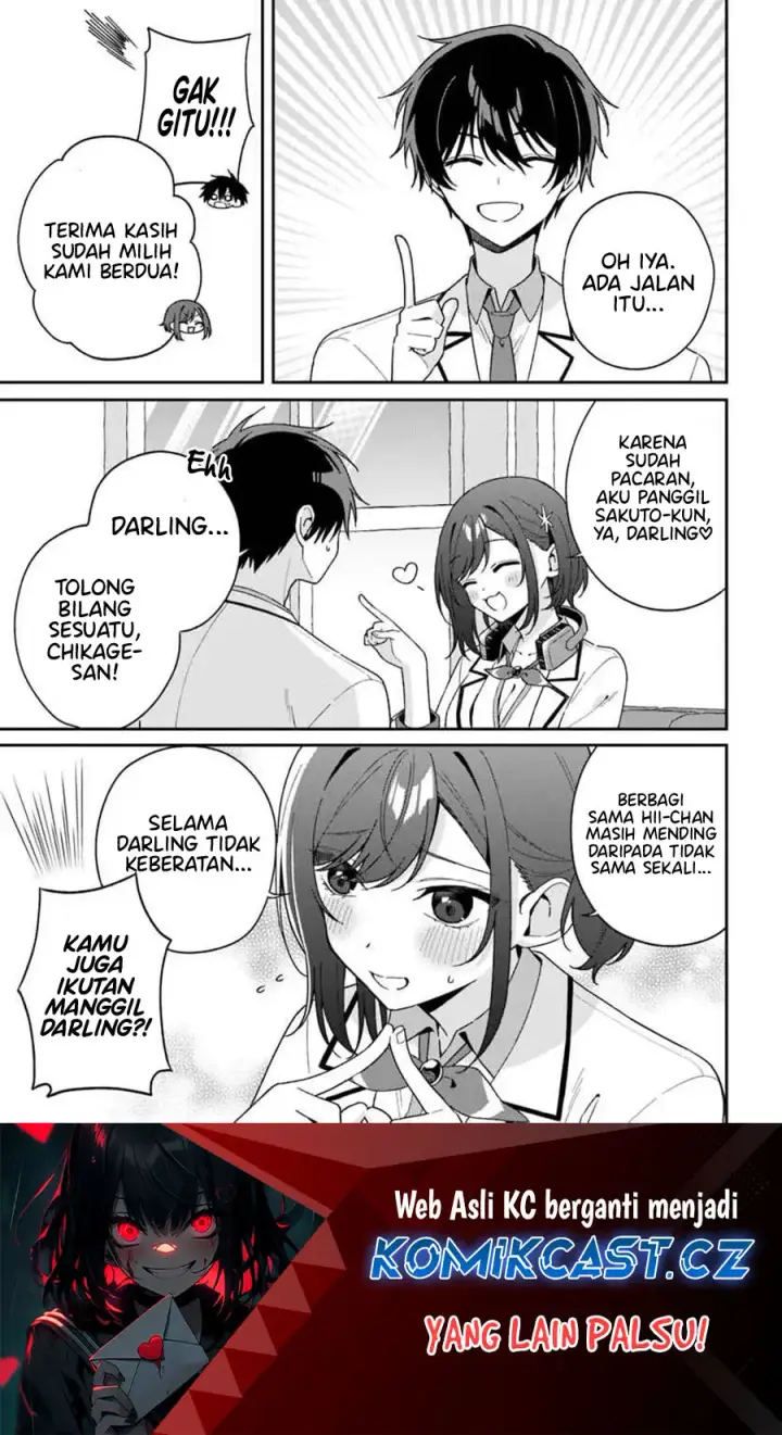 image-komik-futago-matomete-kanojo-ni-shinai-chapter-05.3-1/15