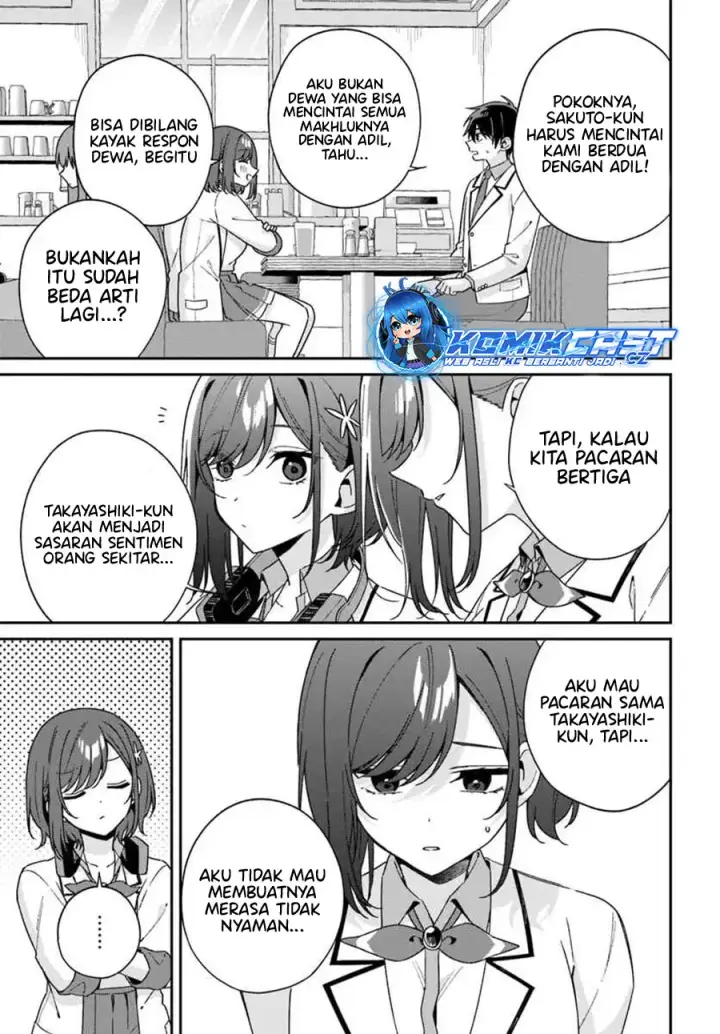 image-komik-futago-matomete-kanojo-ni-shinai-chapter-05.3-3/15