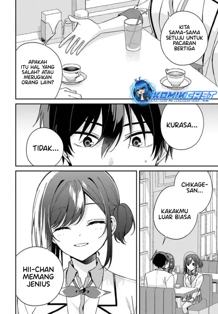 image-komik-futago-matomete-kanojo-ni-shinai-chapter-05.3-6/15