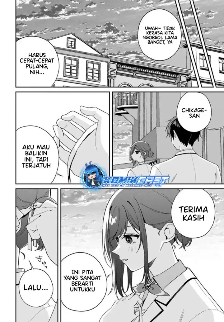 image-komik-futago-matomete-kanojo-ni-shinai-chapter-05.3-8/15