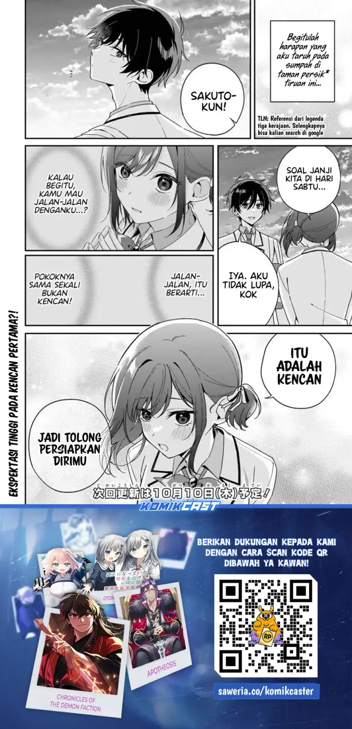 image-komik-futago-matomete-kanojo-ni-shinai-chapter-05.3-13/15