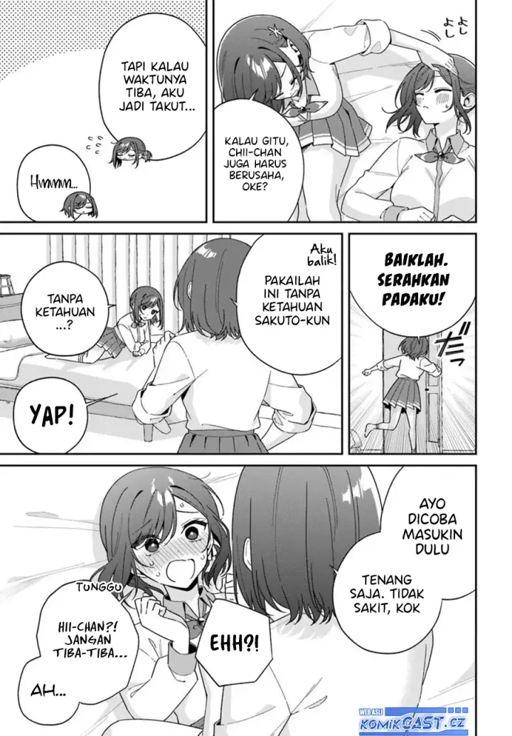 image-komik-futago-matomete-kanojo-ni-shinai-chapter-05.5-3/7
