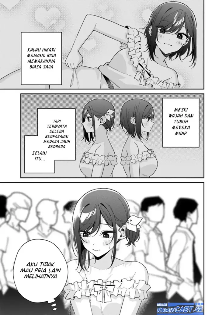 image-komik-futago-matomete-kanojo-ni-shinai-chapter-06.1-5/15