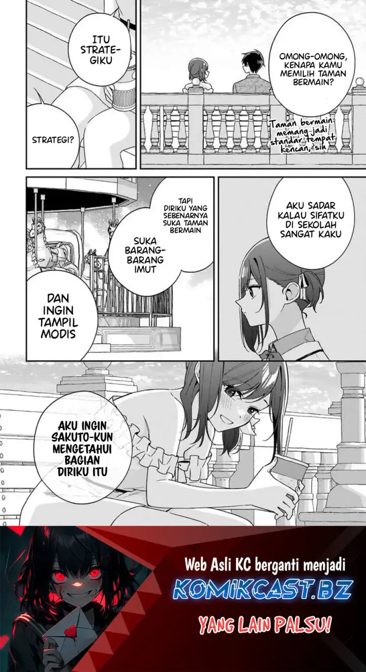 image-komik-futago-matomete-kanojo-ni-shinai-chapter-06.2-1/11