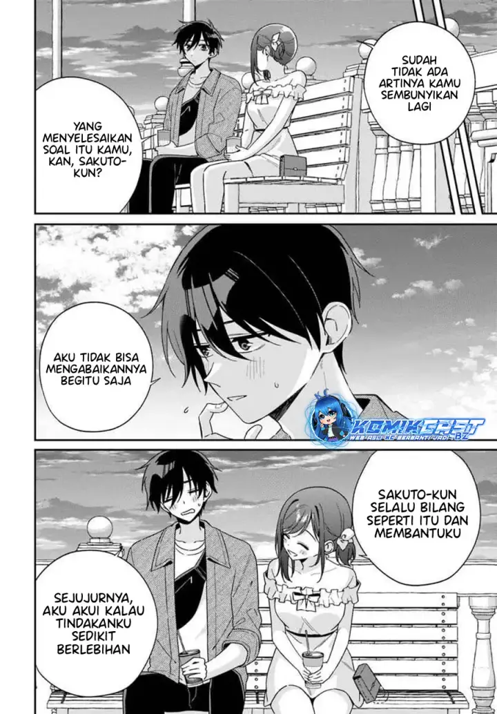 image-komik-futago-matomete-kanojo-ni-shinai-chapter-06.2-7/11