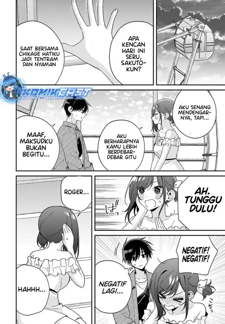 image-komik-futago-matomete-kanojo-ni-shinai-chapter-06.3-2/13