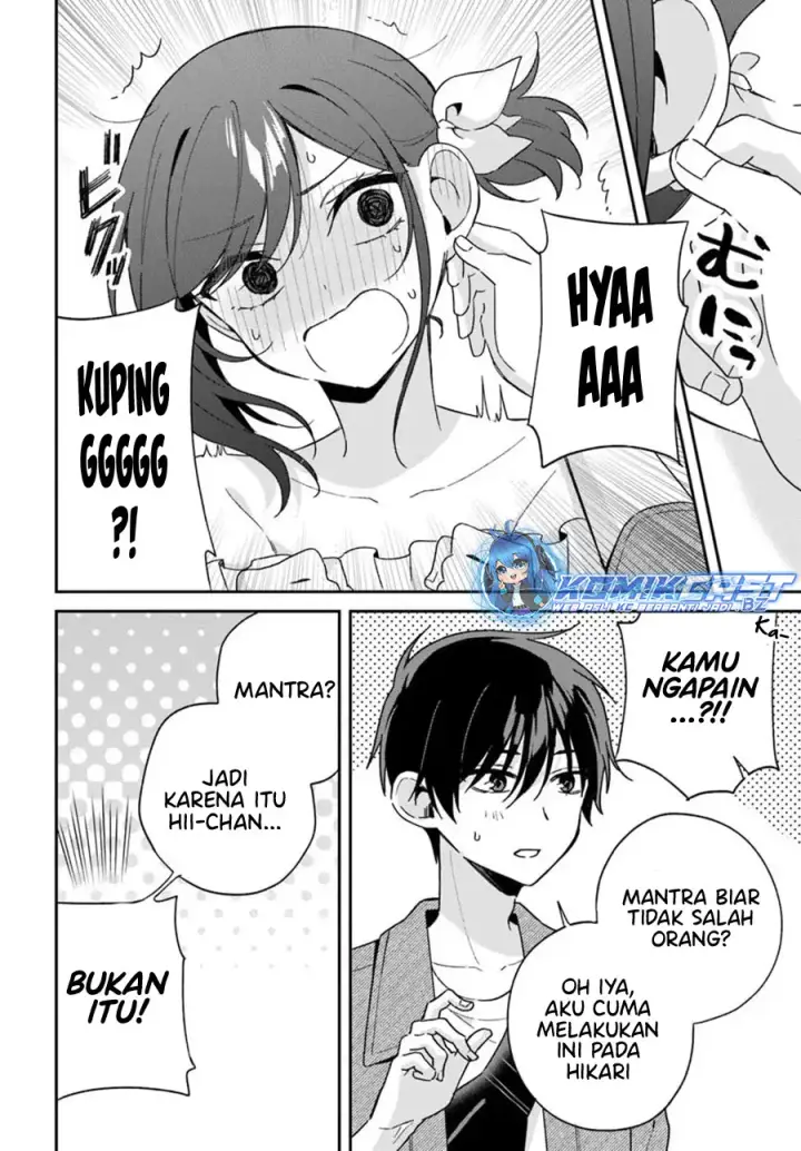 image-komik-futago-matomete-kanojo-ni-shinai-chapter-06.3-4/13