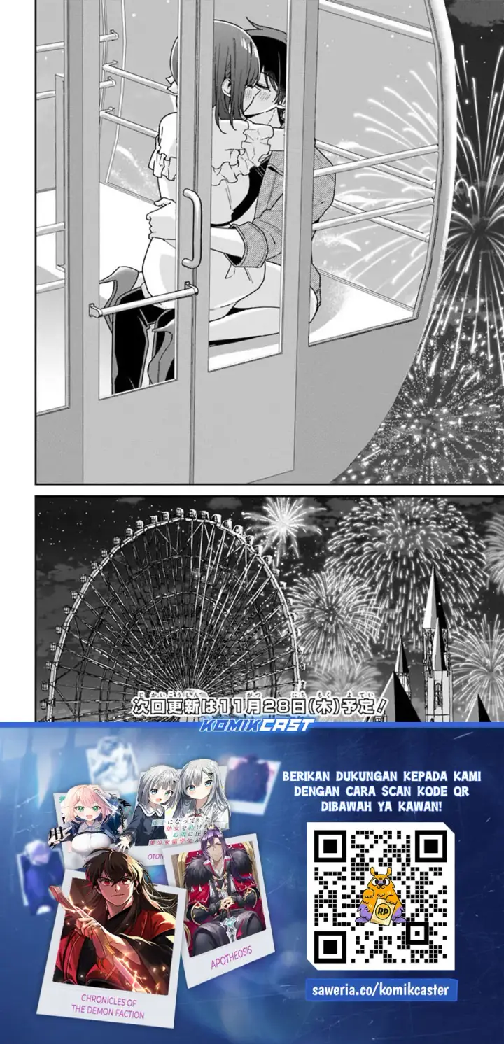 image-komik-futago-matomete-kanojo-ni-shinai-chapter-06.3-11/13