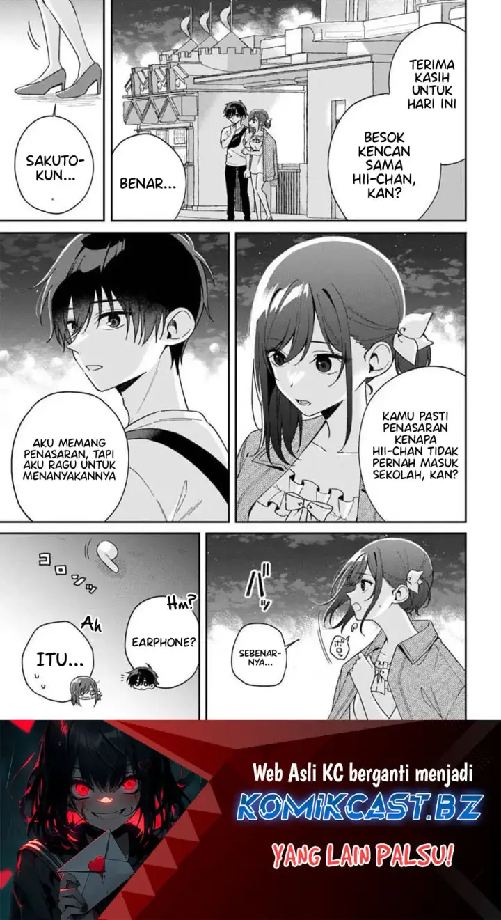 image-komik-futago-matomete-kanojo-ni-shinai-chapter-07.1-1/13