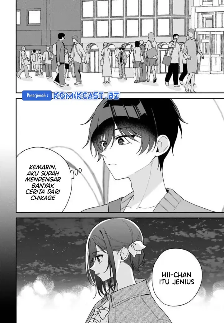 image-komik-futago-matomete-kanojo-ni-shinai-chapter-07.1-4/13