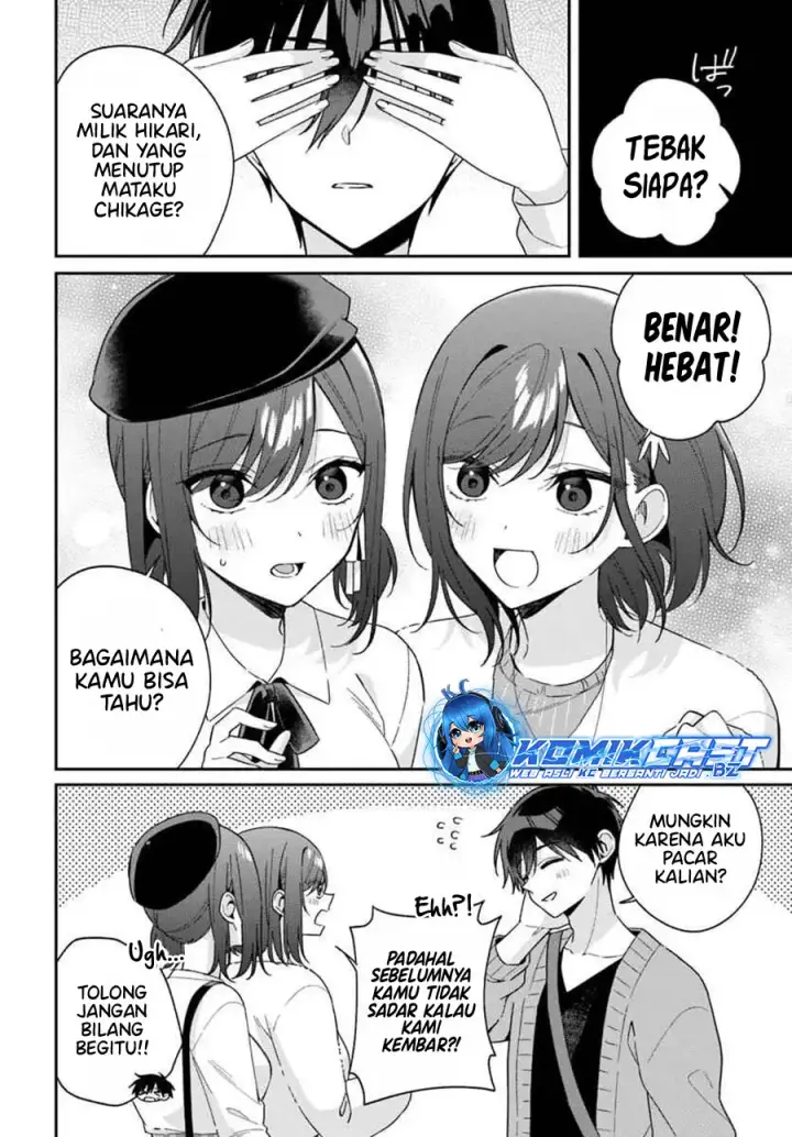 image-komik-futago-matomete-kanojo-ni-shinai-chapter-07.1-6/13