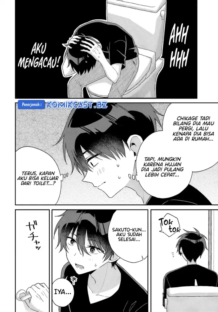 image-komik-futago-matomete-kanojo-ni-shinai-chapter-08.1-2/14