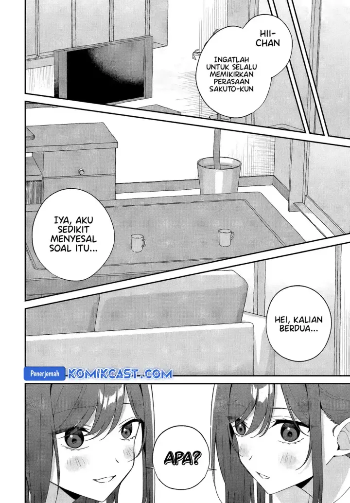 image-komik-futago-matomete-kanojo-ni-shinai-chapter-08.2-2/13