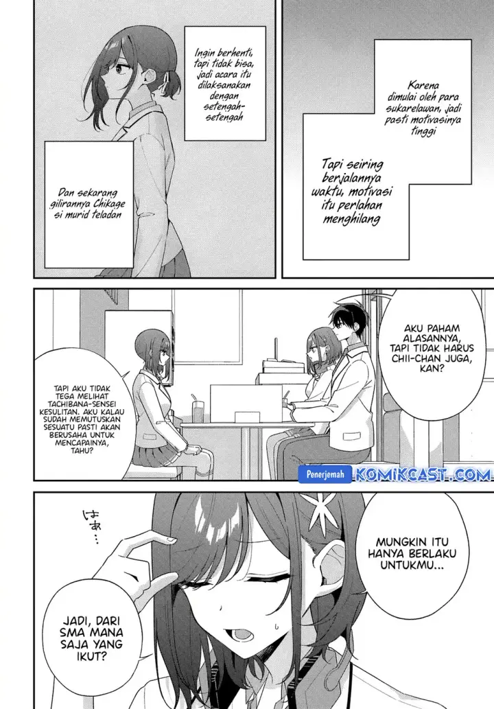 image-komik-futago-matomete-kanojo-ni-shinai-chapter-09.1-4/14