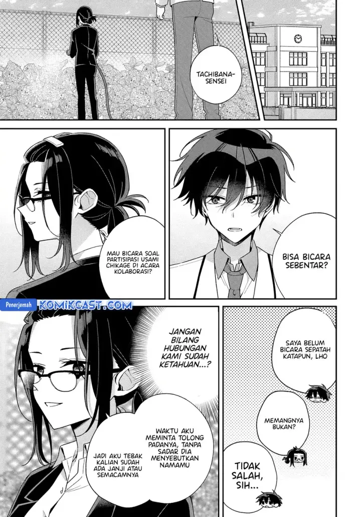 image-komik-futago-matomete-kanojo-ni-shinai-chapter-09.1-7/14