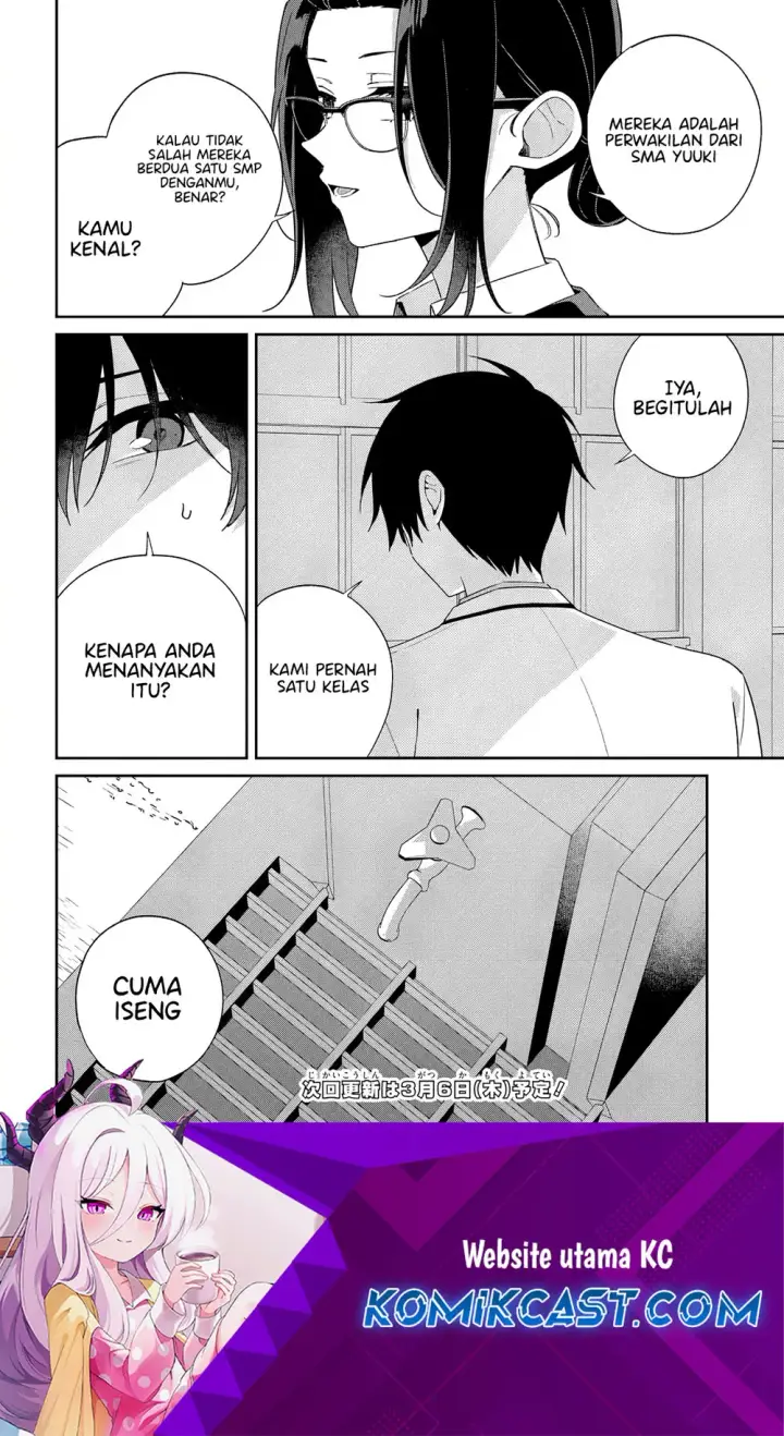 image-komik-futago-matomete-kanojo-ni-shinai-chapter-09.1-12/14