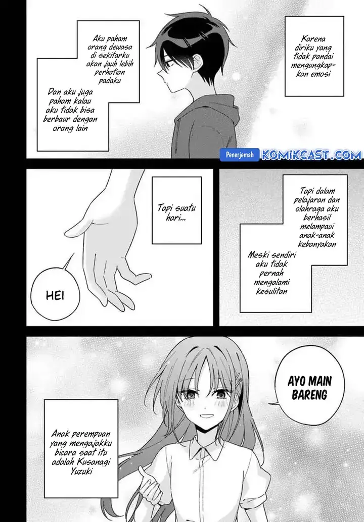 image-komik-futago-matomete-kanojo-ni-shinai-chapter-09.2-2/12