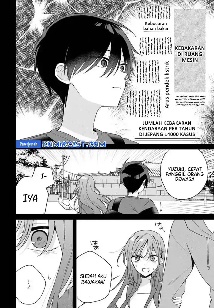 image-komik-futago-matomete-kanojo-ni-shinai-chapter-09.2-6/12