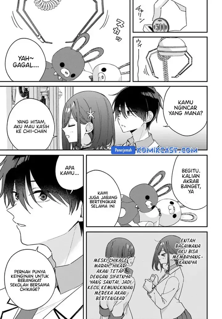 image-komik-futago-matomete-kanojo-ni-shinai-chapter-09.3-3/14
