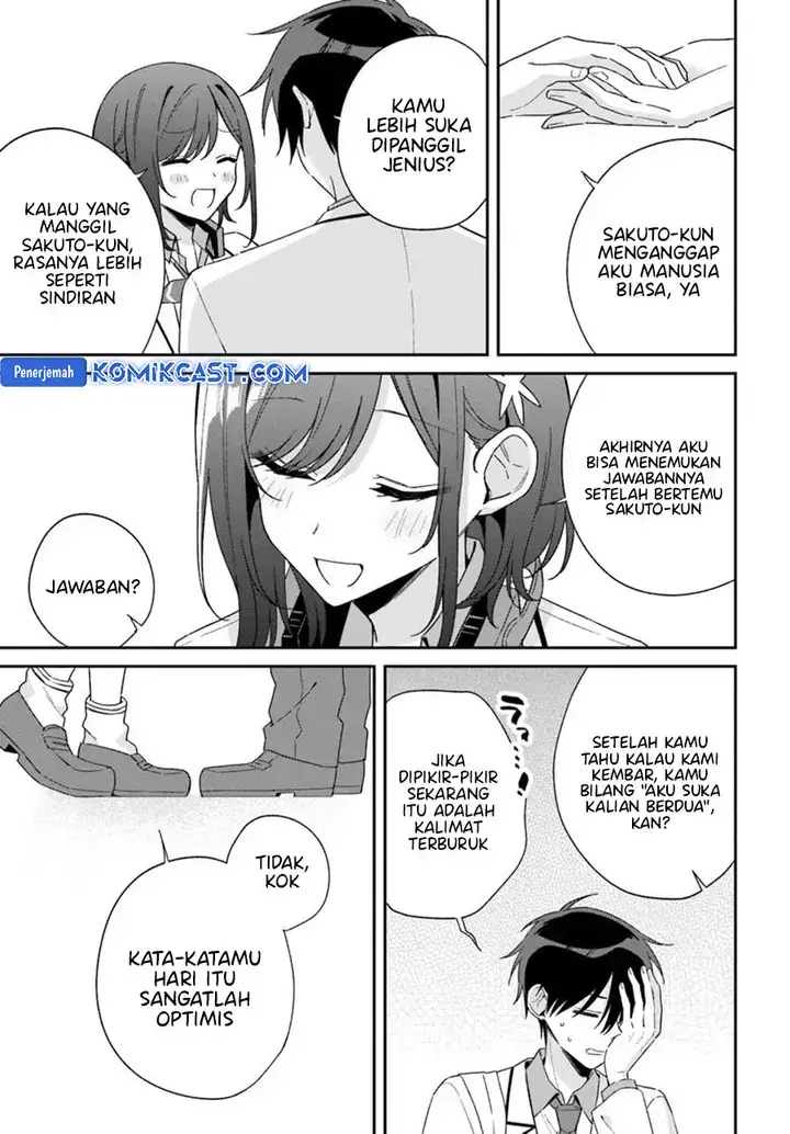 image-komik-futago-matomete-kanojo-ni-shinai-chapter-09.3-7/14