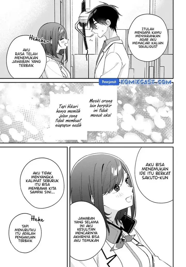image-komik-futago-matomete-kanojo-ni-shinai-chapter-09.3-9/14