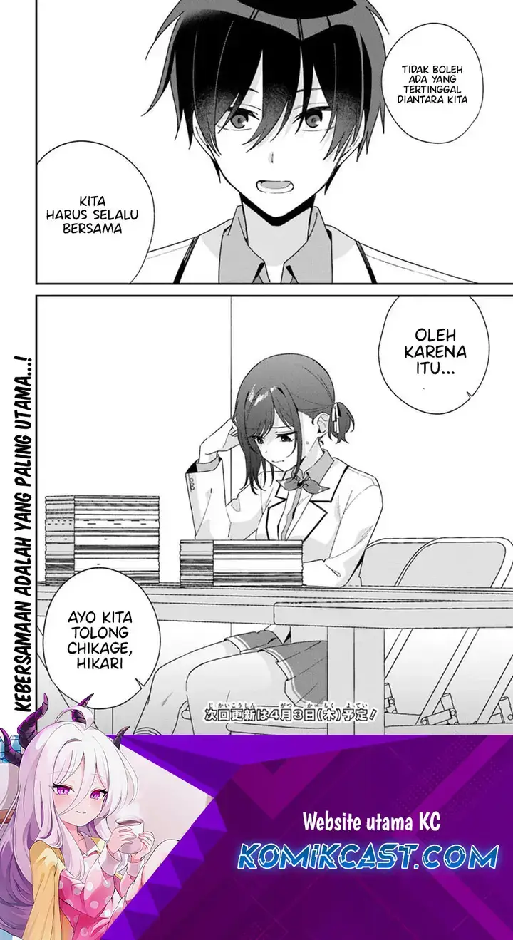 image-komik-futago-matomete-kanojo-ni-shinai-chapter-09.3-12/14