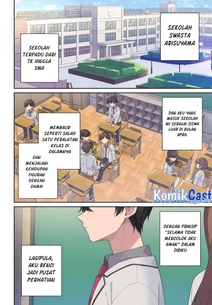 image-komik-futago-matomete-kanojo-ni-shinai-chapter-1-2/41