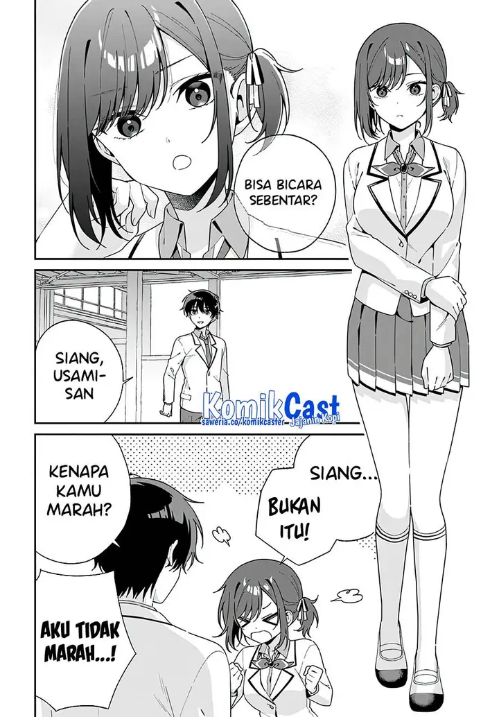 image-komik-futago-matomete-kanojo-ni-shinai-chapter-1-4/41