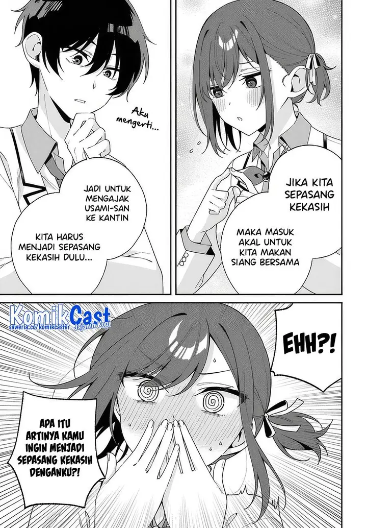 image-komik-futago-matomete-kanojo-ni-shinai-chapter-1-11/41